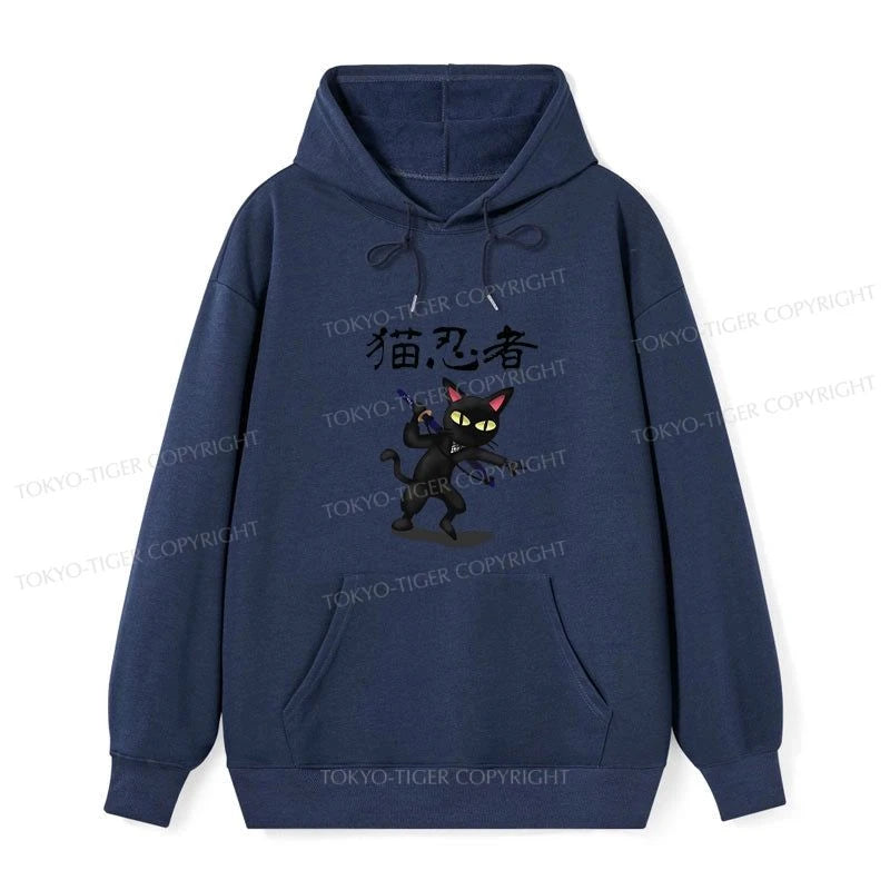 Tokyo-Tiger Ninja Cat Classic Hoodie