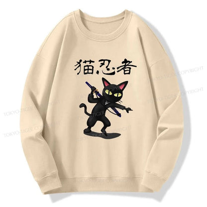 Tokyo-Tiger Ninja Cat Sweatshirt