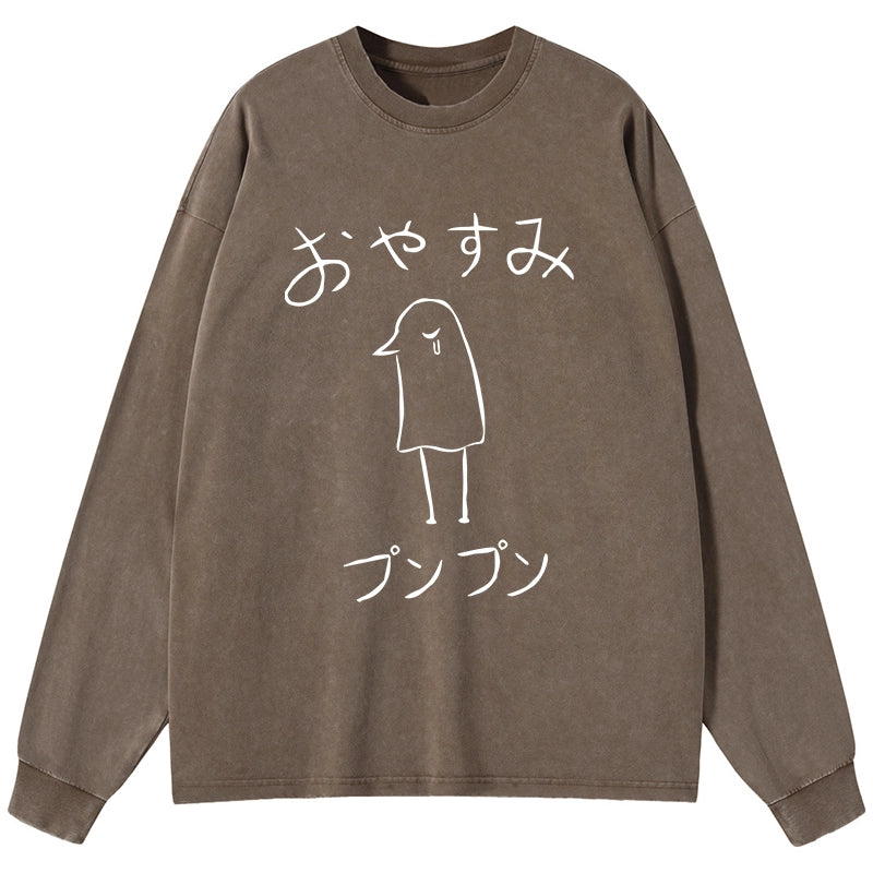 Tokyo-Tiger Oyasumi Punpun Japanese Washed Long Sleeve T-Shirt