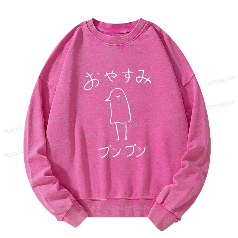 Tokyo-Tiger Oyasumi Punpun Japanese Washed Sweatshirt