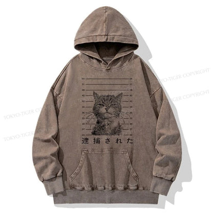 Tokyo-Tiger Cat That Was Arrested Washed Hoodie