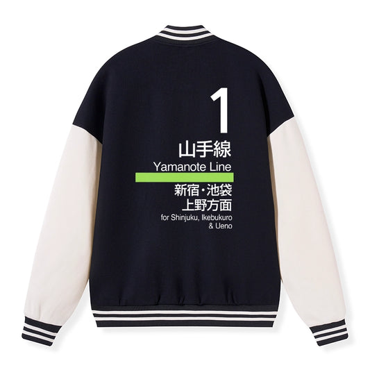 Tokyo-Tiger Tokyo Yamanote Line Platform Sign Embroidery Varsity Jacket