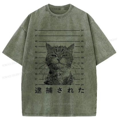 Tokyo-Tiger Cat That Was Arrested Washed T-Shirt