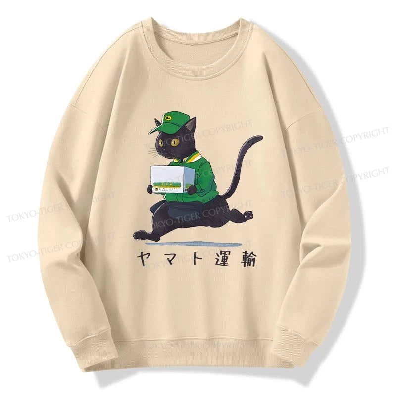 Tokyo-Tiger Black Cat Appreciation Day Sweatshirt