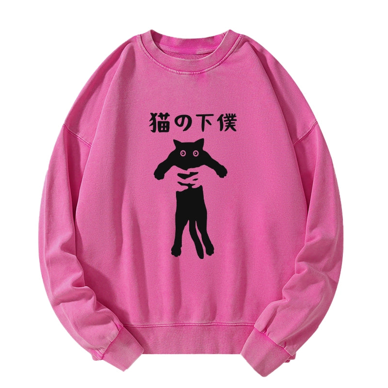 Tokyo-Tiger Cat Servant Japanese Washed Sweatshirt