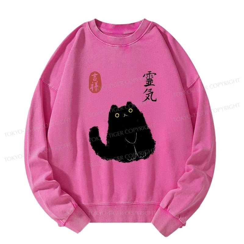 Tokyo-Tiger Black Civet Cat Washed Sweatshirt