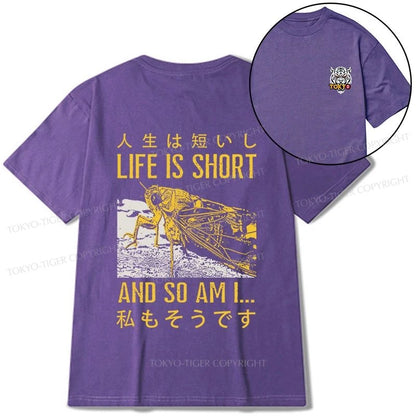 Tokyo-Tiger A Grasshopper With A Short Life Front Back Classic T-Shirt