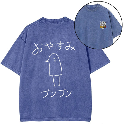 Tokyo-Tiger Oyasumi Punpun Japanese Front Back Washed T-Shirt