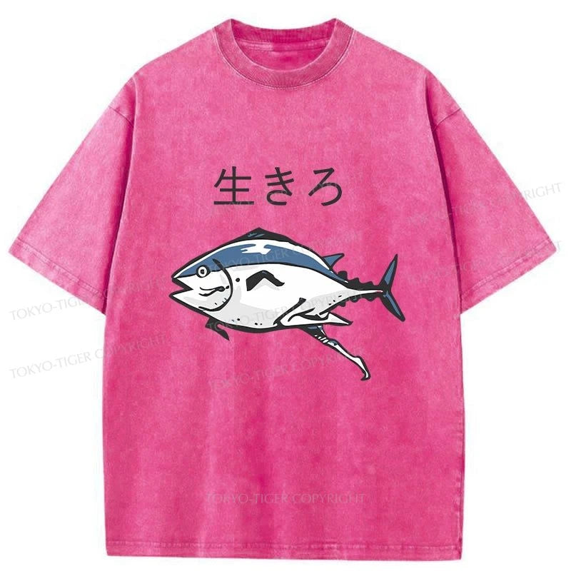 Tokyo-Tiger Running Fish Washed T-Shirt