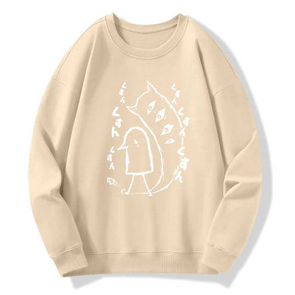 Tokyo-Tiger Goodnight Punpun Japanese Sweatshirt