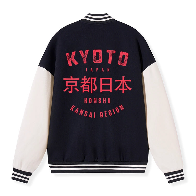 Tokyo-Tiger Kyoto City Japan Vintage Embroidery Varsity Jacket