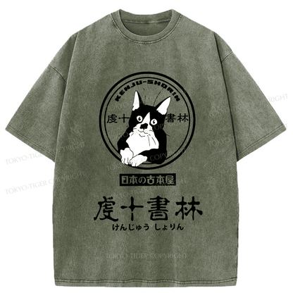 Tokyo-Tiger Bookstores In Japan Washed T-Shirt