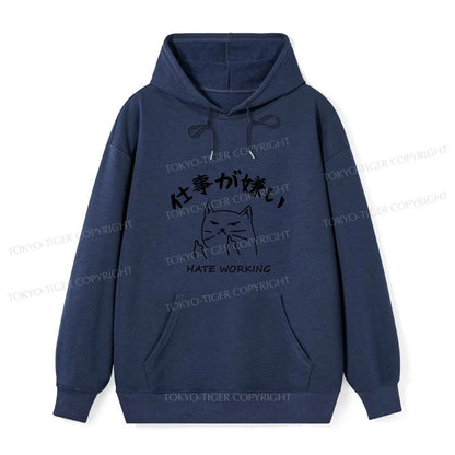 Tokyo-Tiger A Cat That Hates Work Classic Hoodie