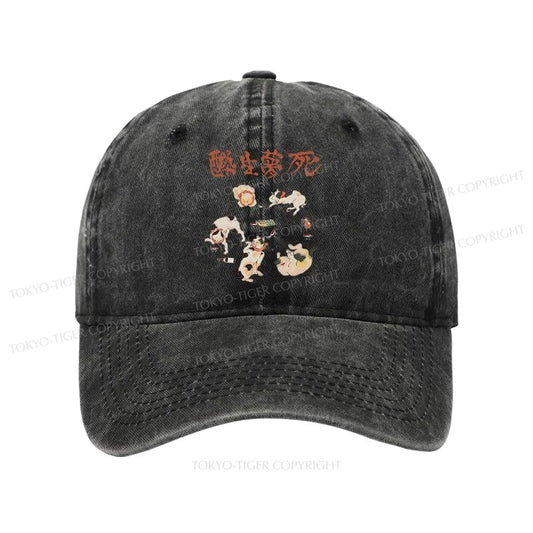 Tokyo-Tiger Drunken Cats Washed Cap