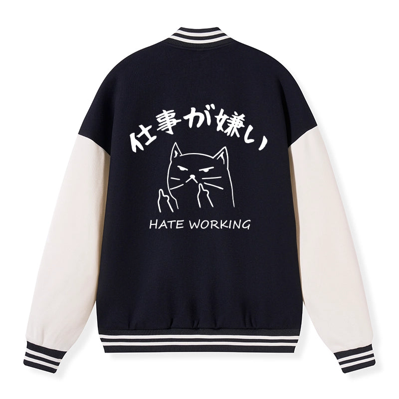 Tokyo-Tiger A Cat That Hates Work Embroidery Varsity Jacket