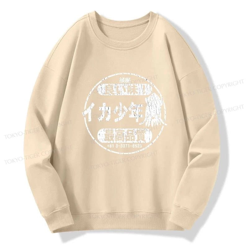 Tokyo-Tiger Ika Squid Boy Restaurant Sweatshirt