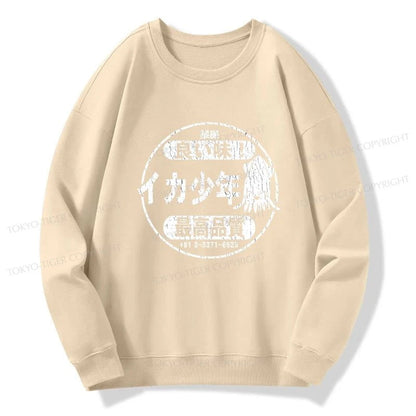 Tokyo-Tiger Ika Squid Boy Restaurant Sweatshirt