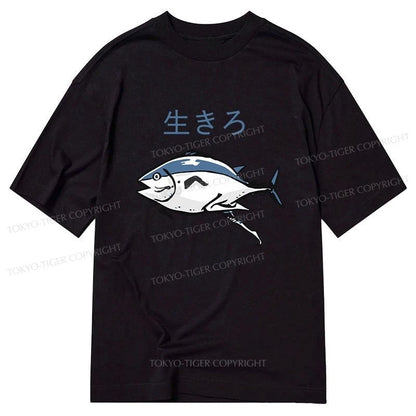 Tokyo-Tiger Running Fish Classic T-Shirt