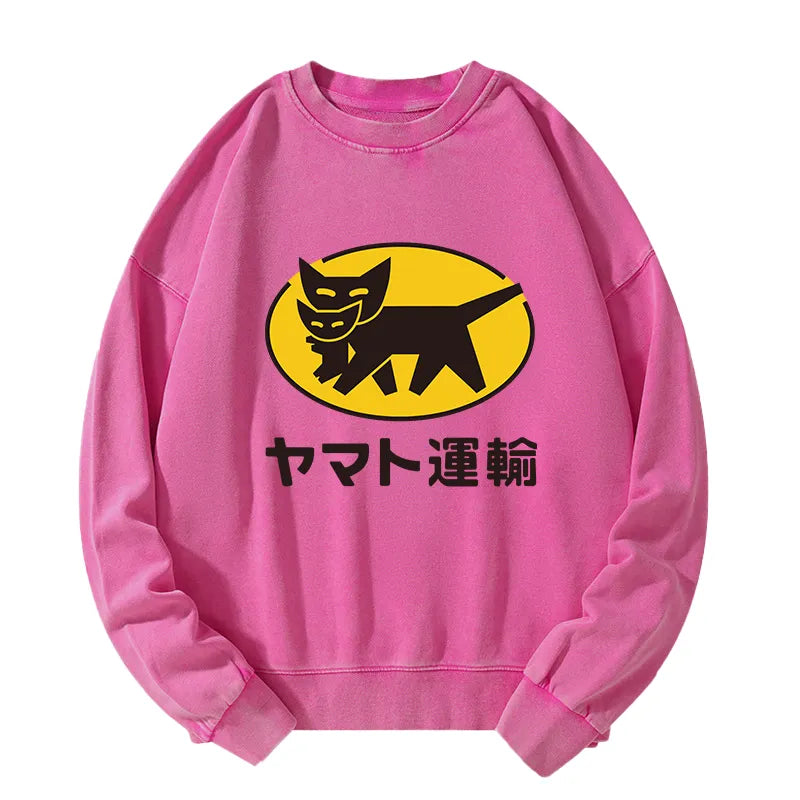 Tokyo-Tiger Black Cat Transport Pattern Japanese Washed Sweatshirt
