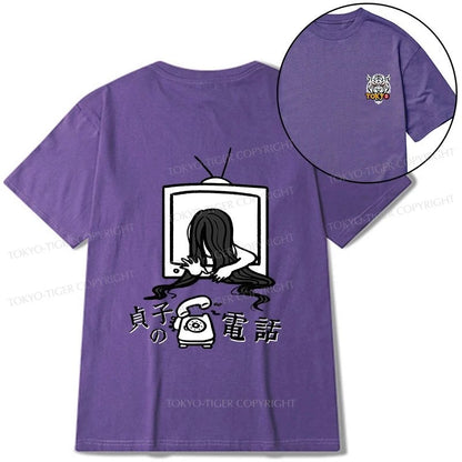 Tokyo-Tiger The Ring Sadako Front Back Classic T-Shirt