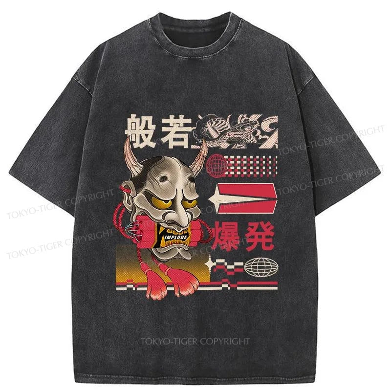 Tokyo-Tiger Hannya Mask Japanese Washed T-Shirt