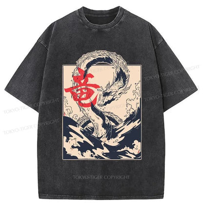 Tokyo-Tiger Sea Dragon Japanese Washed T-Shirt