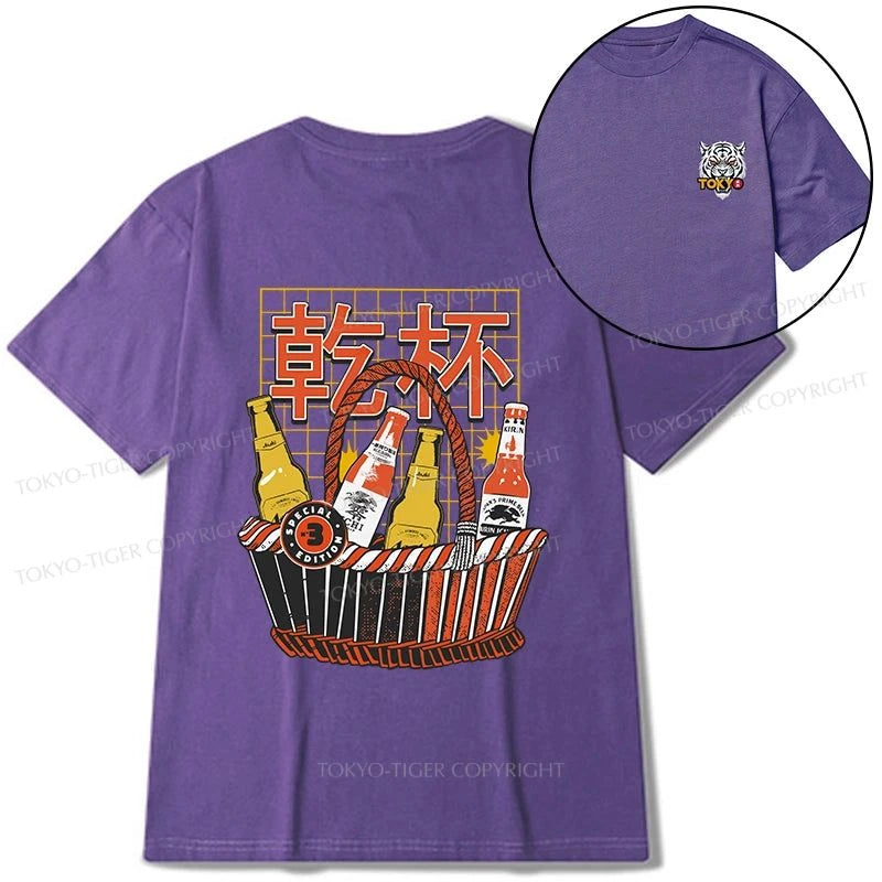 Tokyo-Tiger Have A Beer Together Front Back Classic T-Shirt