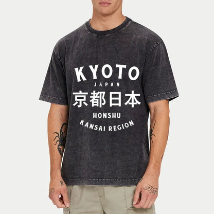 Tokyo-Tiger Kyoto Japan Kanji Washed T-Shirt