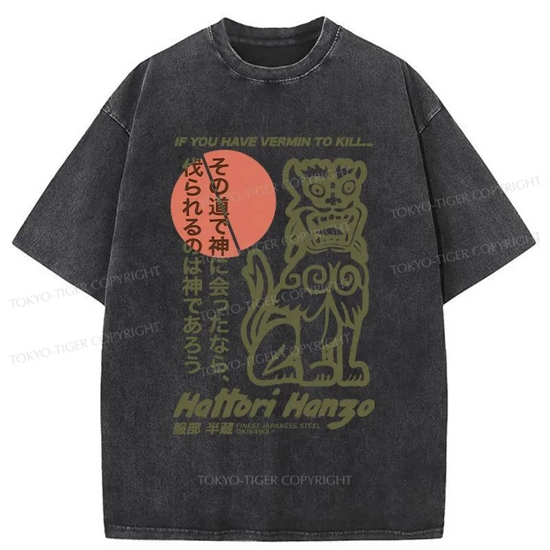 Tokyo-Tiger Hattori Hanzo Japanese Washed T-Shirt