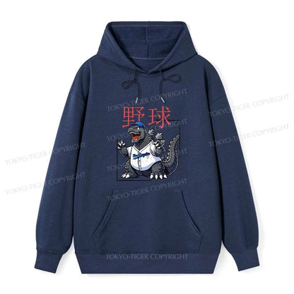 Tokyo-Tiger Baseball Is My Favorite Sport Classic Hoodie