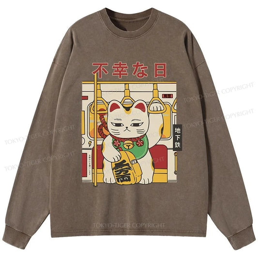 Tokyo-Tiger Lucky Cat Who Doesn't Want To Work Washed Long Sleeve T-Shirt