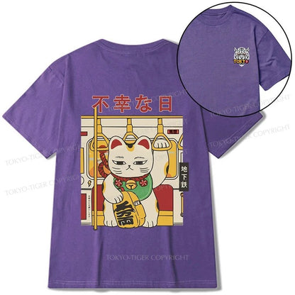 Tokyo-Tiger Lucky Cat Who Doesn't Want To Work Front Back Classic T-Shirt