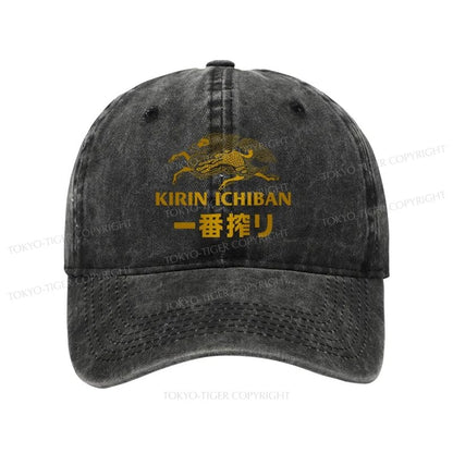 Tokyo-Tiger Japanese Beer Art Print Washed Cap