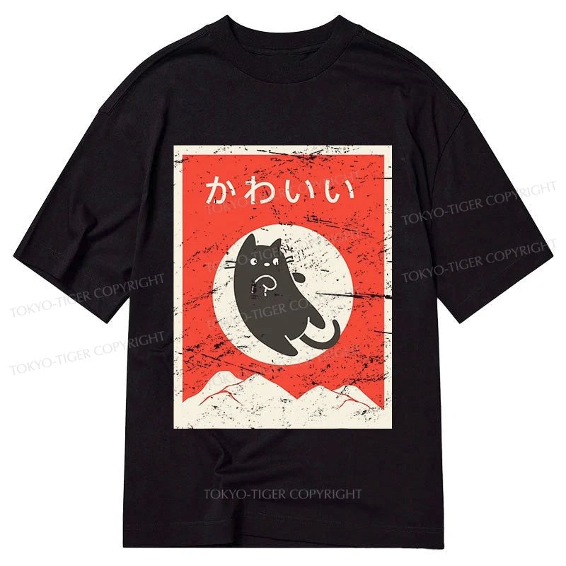 Tokyo-Tiger Cute Black Cat Japanese Classic T-Shirt