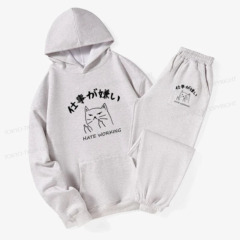 Tokyo-Tiger A Cat That Hates Work Fleece Lined Hoodie Set