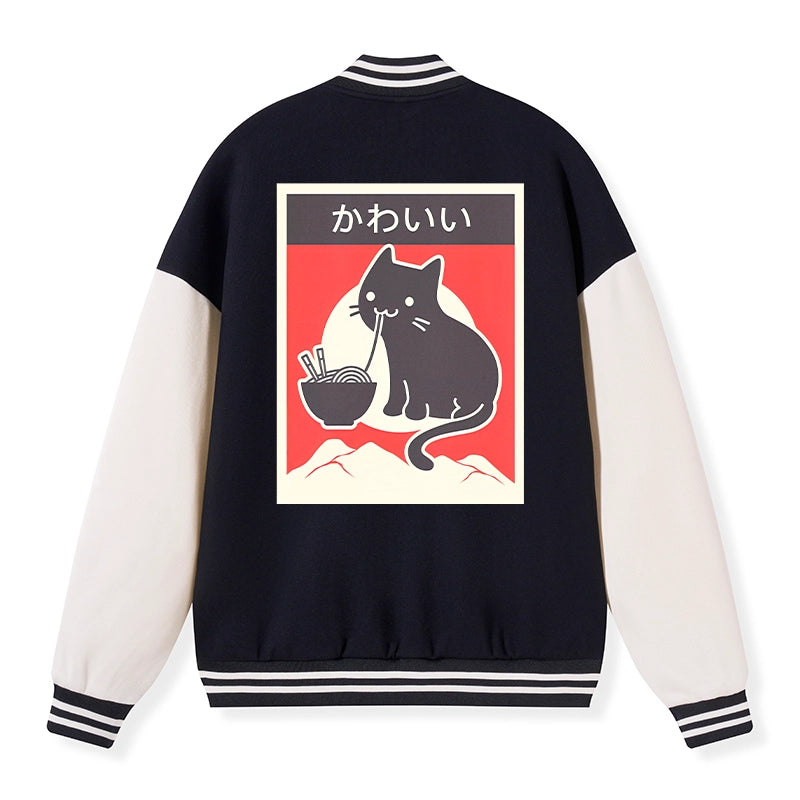 Tokyo-Tiger "Kawaii" Vintage Style Japenese Ramen Cat Embroidery Varsity Jacket