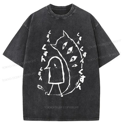 Tokyo-Tiger Goodnight Punpun Japanese Washed T-Shirt