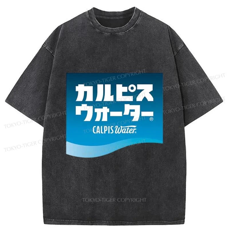 Tokyo-Tiger Calpis Water Premium Logo Washed T-Shirt