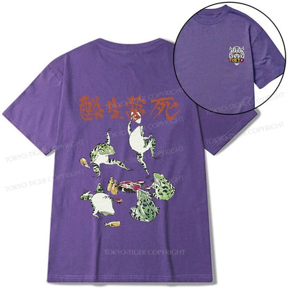 Tokyo-Tiger Japanese Frog Osake Kanji Front Back Classic T-Shirt