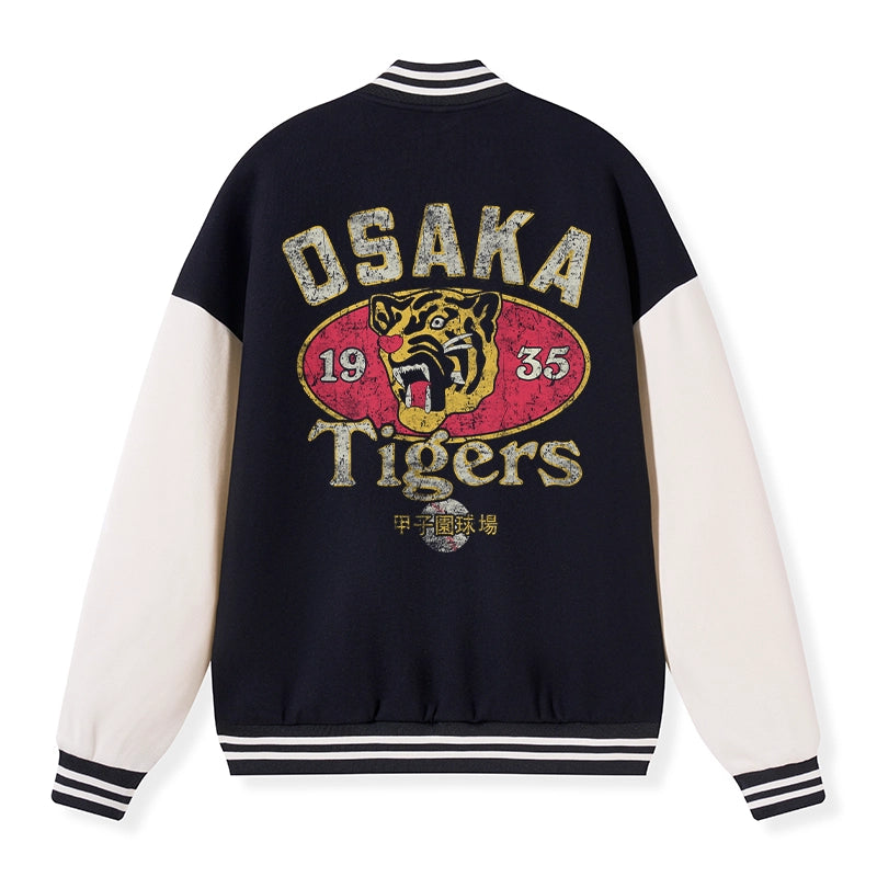 Tokyo-Tiger Osaka Tigers 1935 Embroidery Varsity Jacket