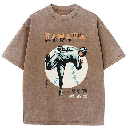 Tokyo-Tiger Baseball in Japan Washed T-Shirt