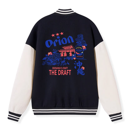 Tokyo-Tiger Orion Beer With Okinawa Embroidery Varsity Jacket