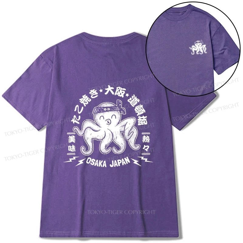 Tokyo-Tiger Takoyaki Japanese Osaka Tako Octopus Front Back Classic T-Shirt