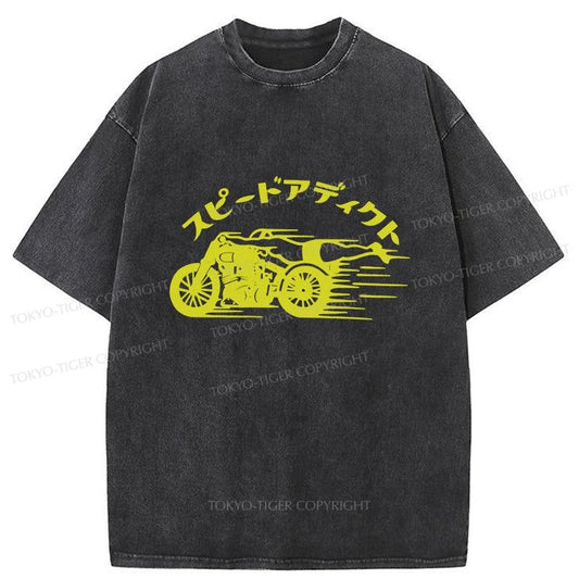 Tokyo-Tiger Speed Adapt Motorcycle Washed T-Shirt