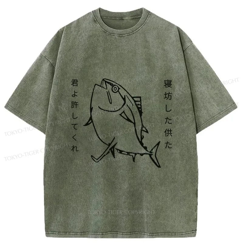 Tokyo-Tiger Oversleep Fish People Washed T-Shirt