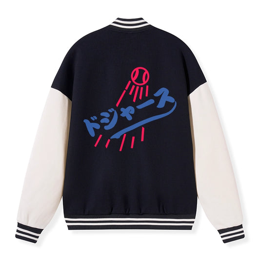 Tokyo-Tiger LA Dodgers Japanese Logo Embroidery Varsity Jacket