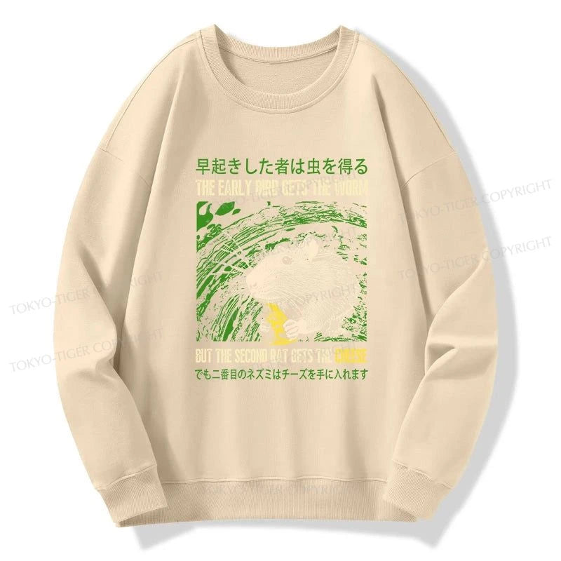 Tokyo-Tiger The Early Bird Gets The Worm Sweatshirt