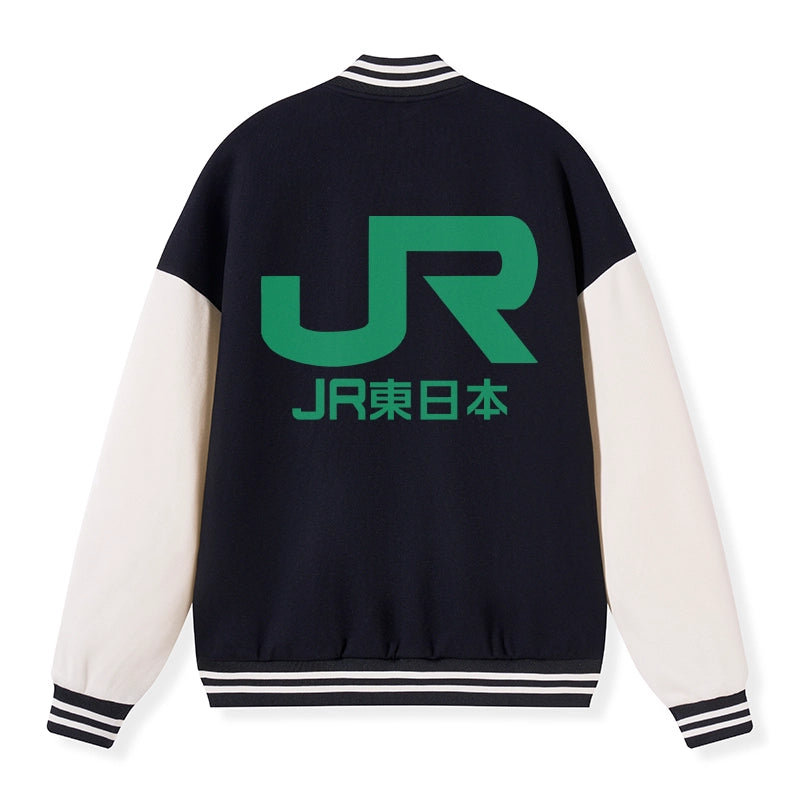 Tokyo-Tiger East Japan Railway Company Embroidery Varsity Jacket