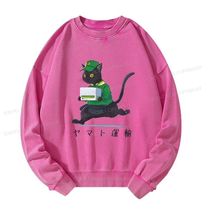 Tokyo-Tiger Black Cat Appreciation Day Washed Sweatshirt