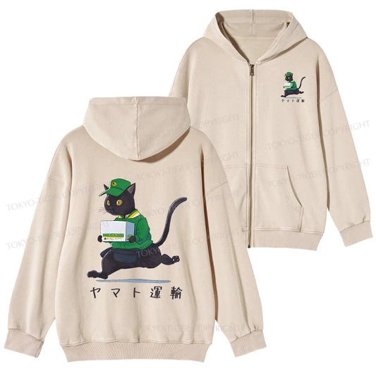 Tokyo-Tiger Black Cat Appreciation Day Washed Zip Hoodie